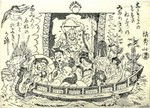 2-七福神宝船図-300x217.jpg