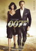 ohmss_qospos.jpg